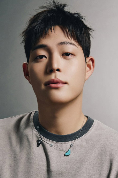 Park Kwan-woo as Dung Dog