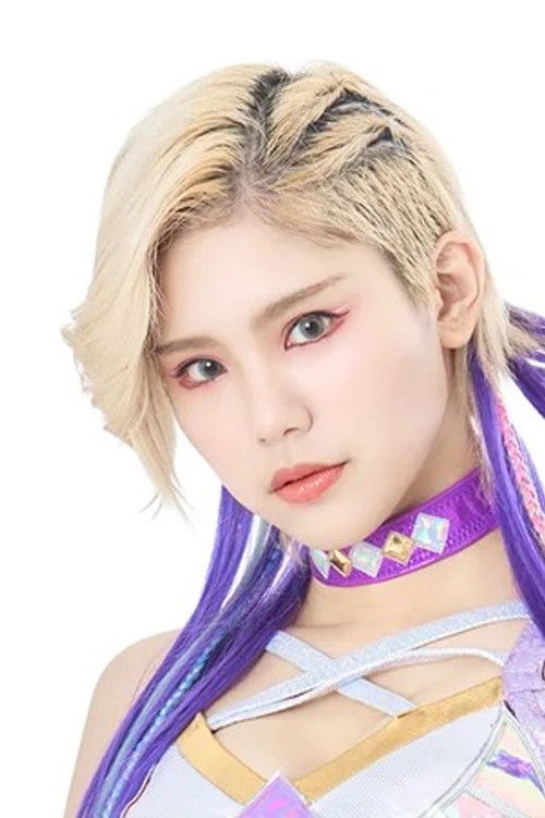 Kouki Amarei as Kouki Amarei