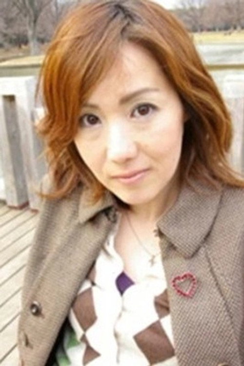 Mayumi Shou as Yuuko Kurita (voice)