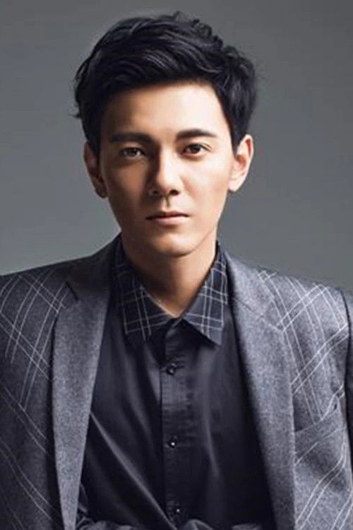 Yuntong Miao as Tan Lin