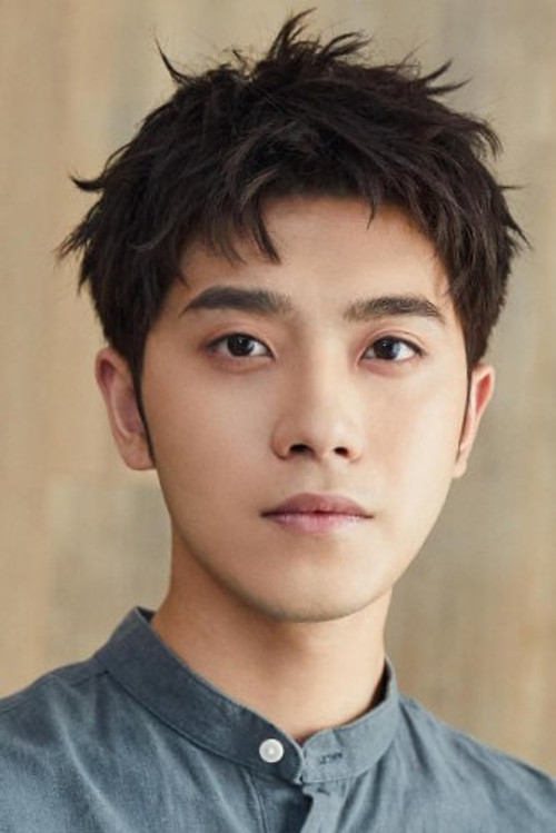 Guo Mengxu as Wu Tian