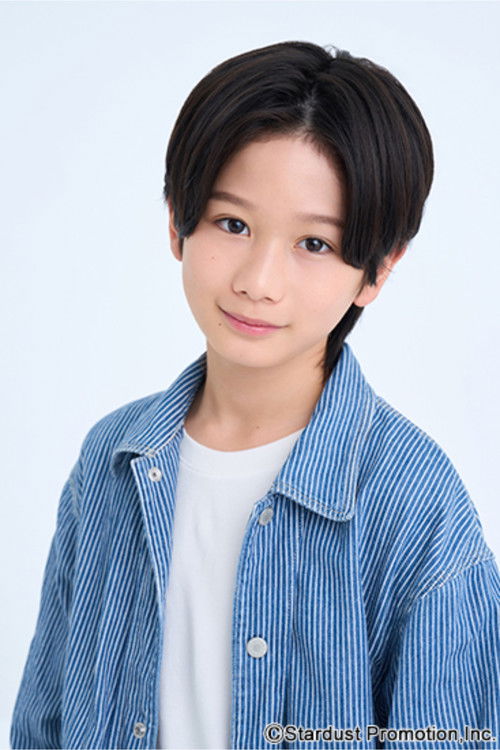 Haruhi Yamaguchi as Ito Eito