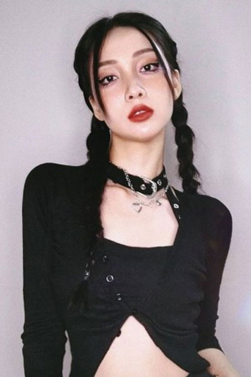 Trang Minh profile photo