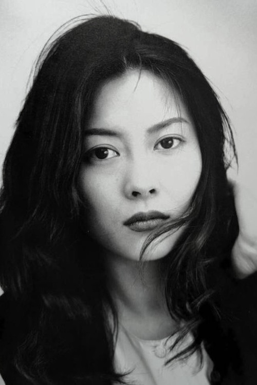 Miho Nakayama as Hiroko Watanabe / Female Itsuki Fujii