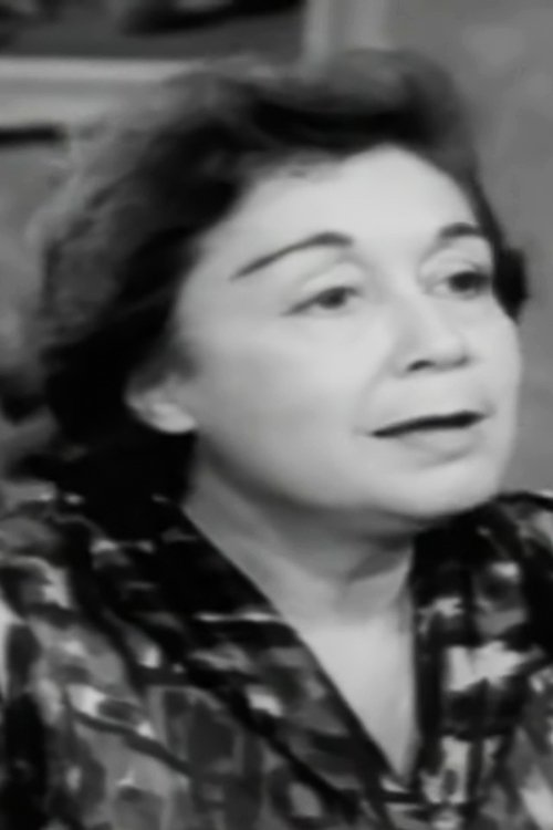 Kiki Vyzantiou as 