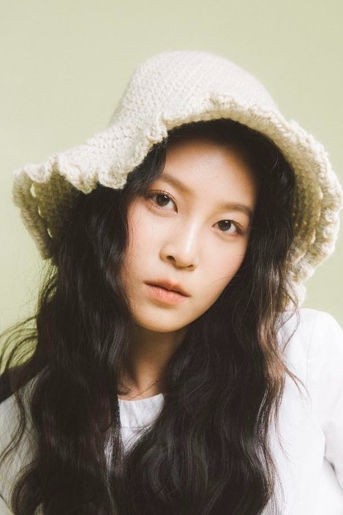 Yi-Chien Li as Daughter