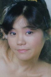 Katsuko Takahara as 