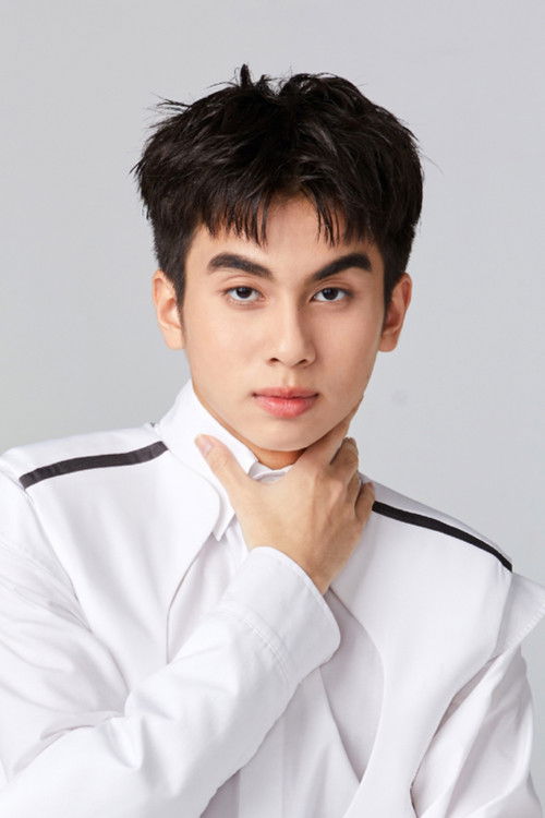 Kansopon Wirunnithiphon as Trainee