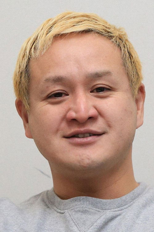 Fukushima Yoshinari as Gedou