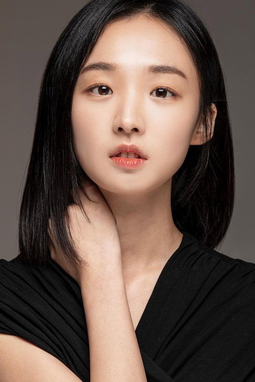 Han Seo UI as Park Ha-yan