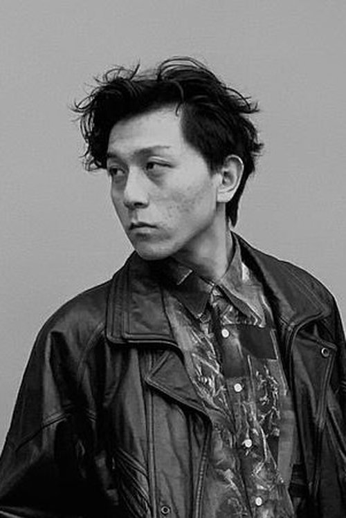 Wang Jianyu as Xu Liang