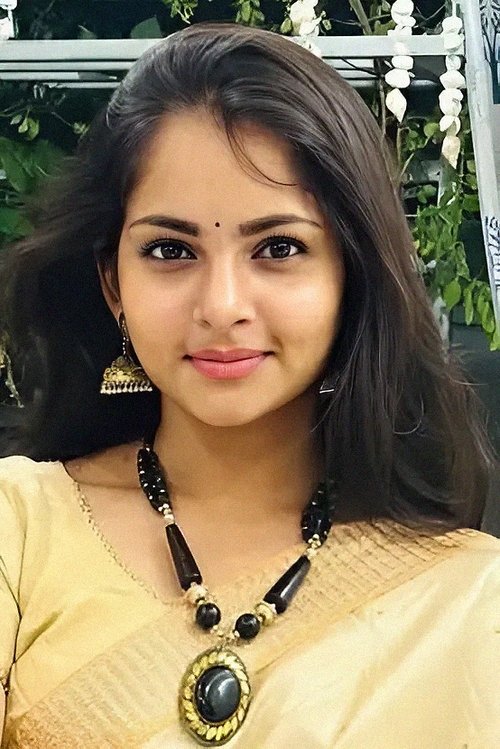 Harika Pedada as 