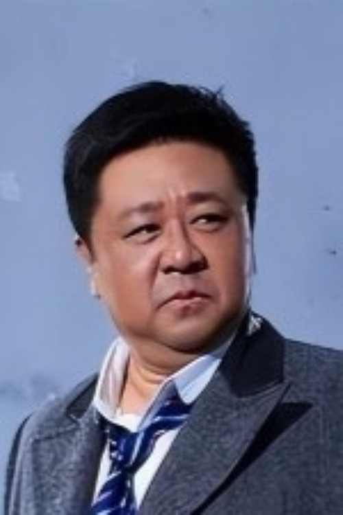Liang Guanhua as Gu Jingjiang