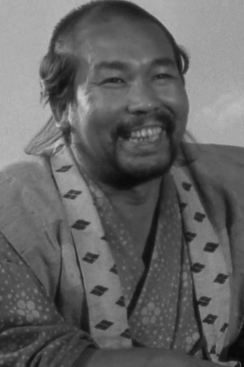 Yoshio Inaba as Gorobei Katayama
