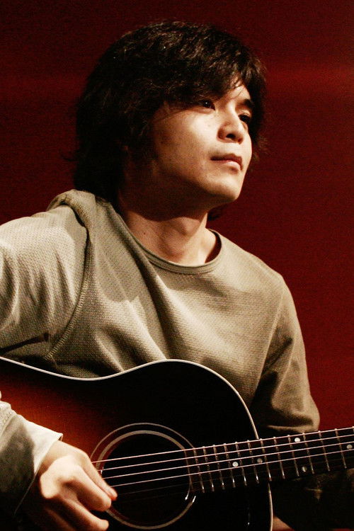 岩井勇一郎 as Acoustic Guitar & Chorus