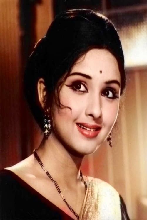 Leena Chandavarkar as Mala