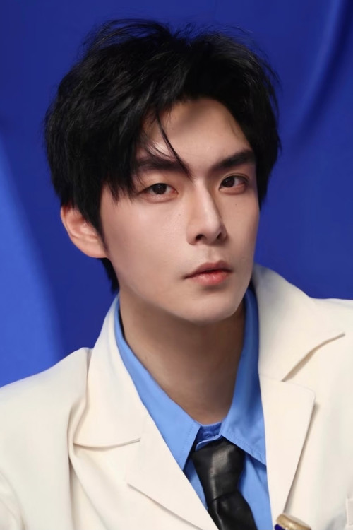 Zhao Yin as He Weixing