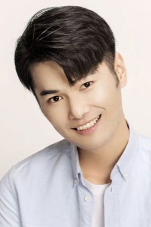 李丰道 as 配音 (voice)