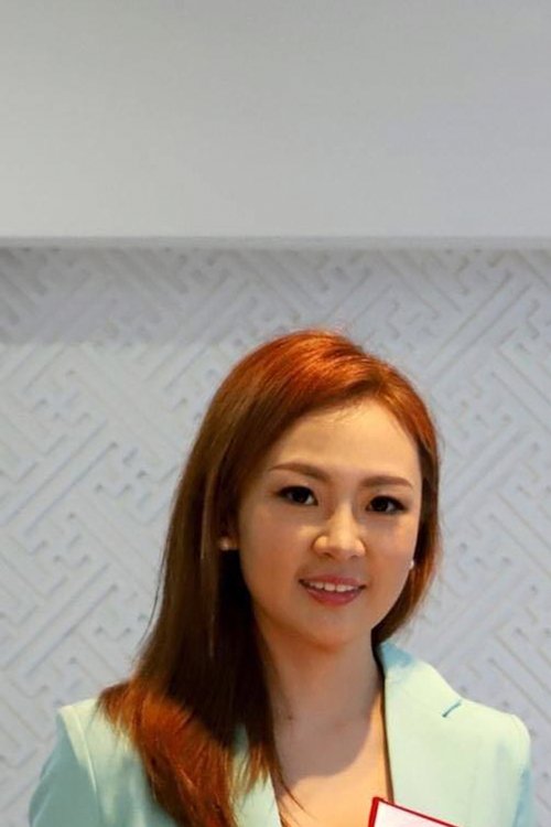 Khulan Tumur as Gerlee