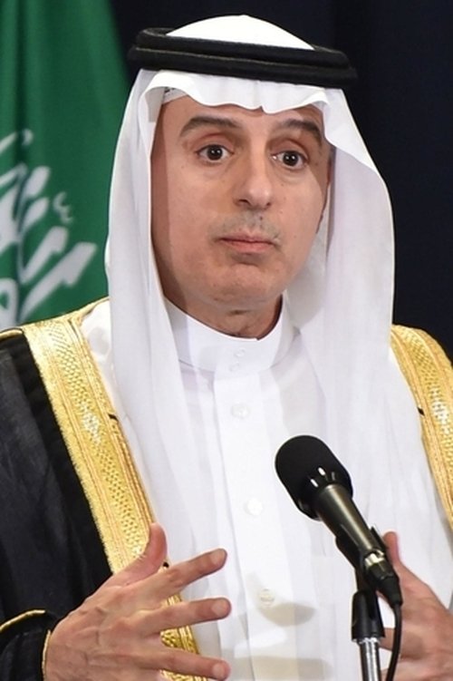 Adel Al-Jubeir profile photo