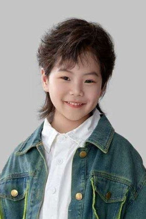 Yi Chenming as Li Xingtong