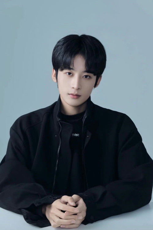 Yuxi Lin as Shen Shi Mei