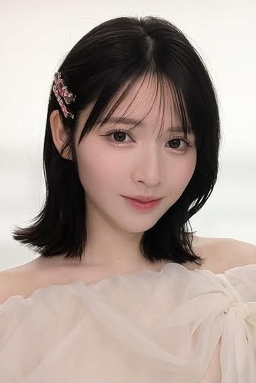 Chinzei Suzuka as Koharu Hirase