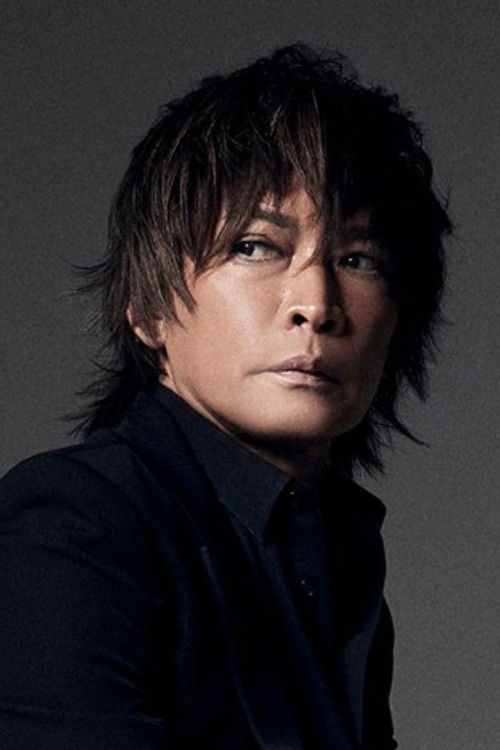 INORAN as Himself