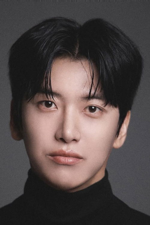 Kim Young-kuk as 지완