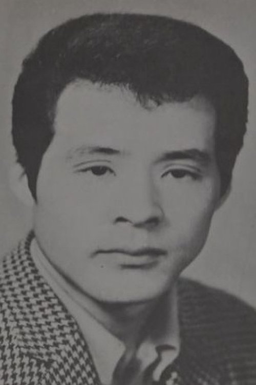 Sakae Nitta as Yuji Ishizuka