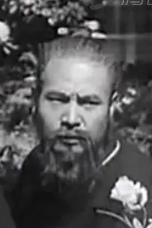 Ke Chen as Teacher Sun