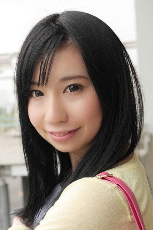 Arisa Yoshii as 