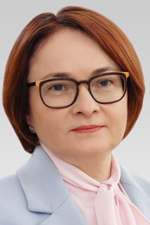 Elvira Nabiullina as self