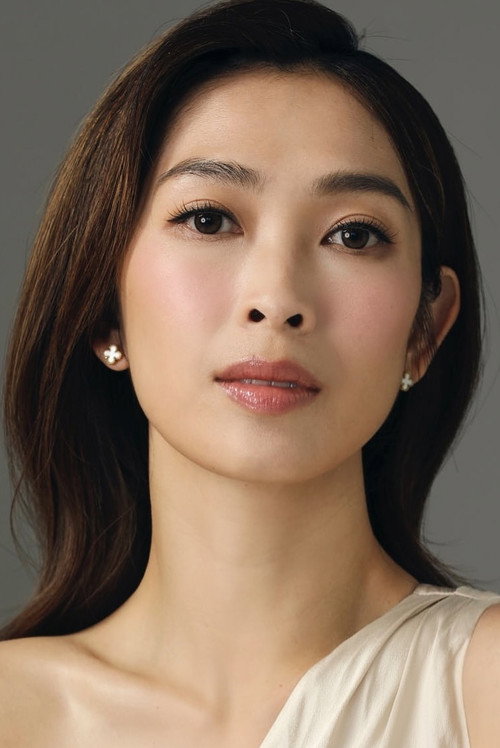 Sarah Song as MC