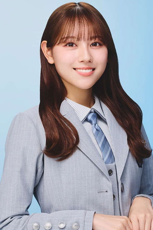 Hiraoka Mitsuki as Self