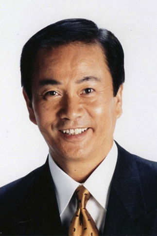 Kensaku Morita as 