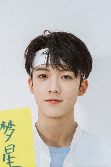 Zheng Mingxin as Ye Ran