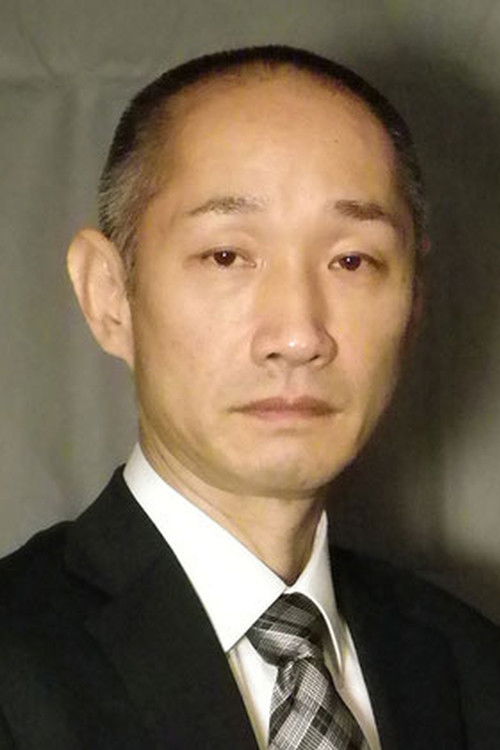Taichi Miyazaki as Shigeo Wakata