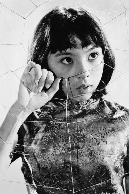 Lynne Sue Moon as Princess Gogatine