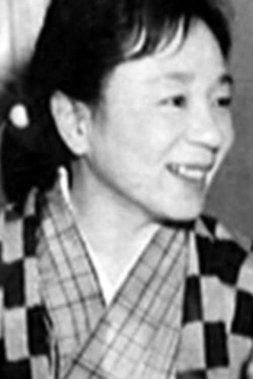 Yōko Mizuki as 