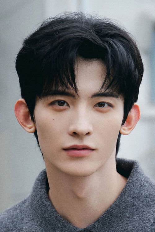 Chang Huasen as Ding Ding