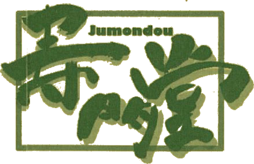 Jumondou logo