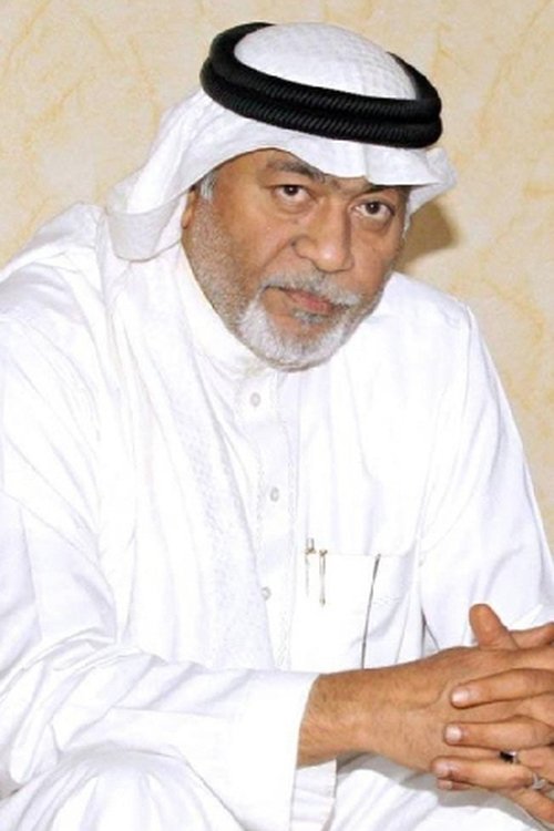 Mohammed Bakhsh as ماجد جواهرجي