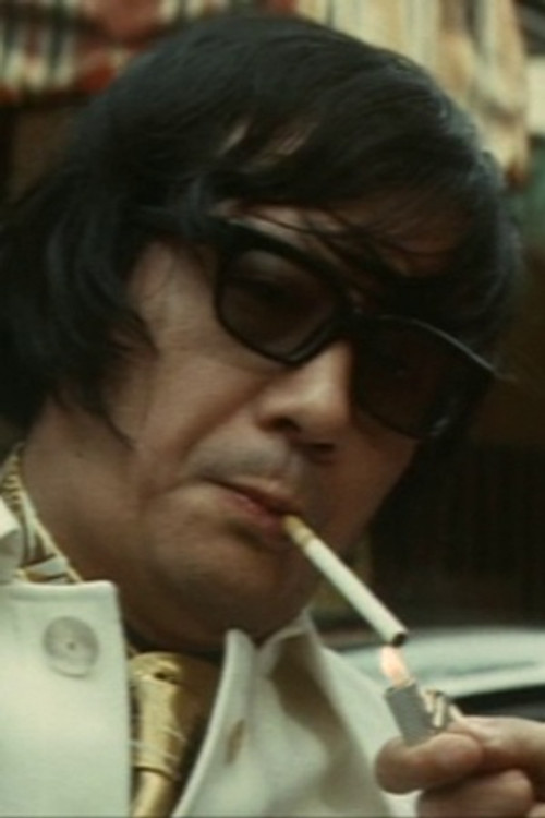 Saho Sasazawa as Gorgeous' Father