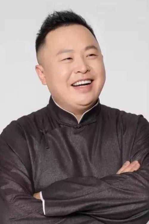 Hexiang Yan as [Navigator No. 1]