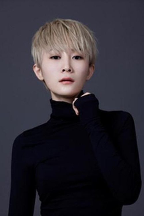 Zhao Shimeng as Xu Jianan