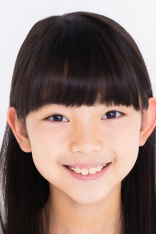 Hashimura Yuki as Ushio Yukue [Young]