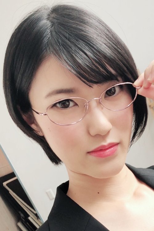 Aoi Tojo as