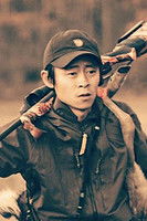 Inhwan Svensson as Self