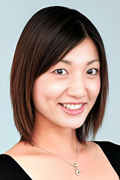 冈田加奈子 as 